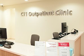 JCH Clinic C11 Outpatient Clinic