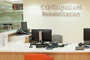 JCH Clinic C12 Outpatient Rehabilitation